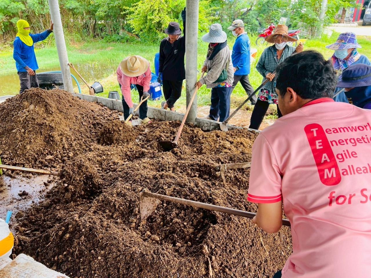 ภาพประกอบที่ 0