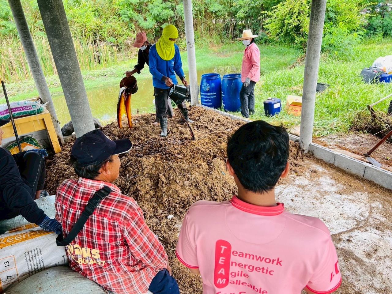 ภาพประกอบที่ 2