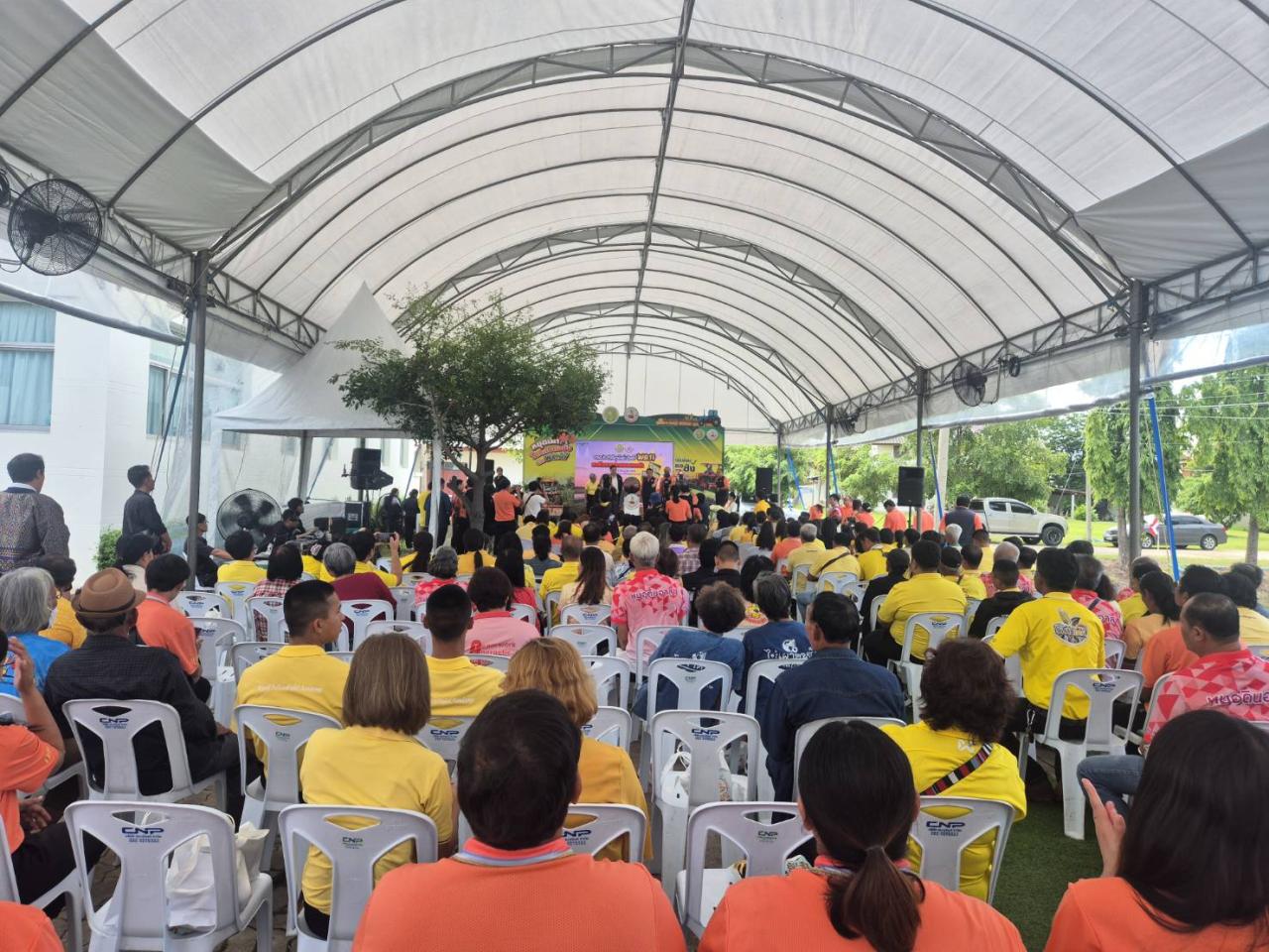 ภาพประกอบที่ 7