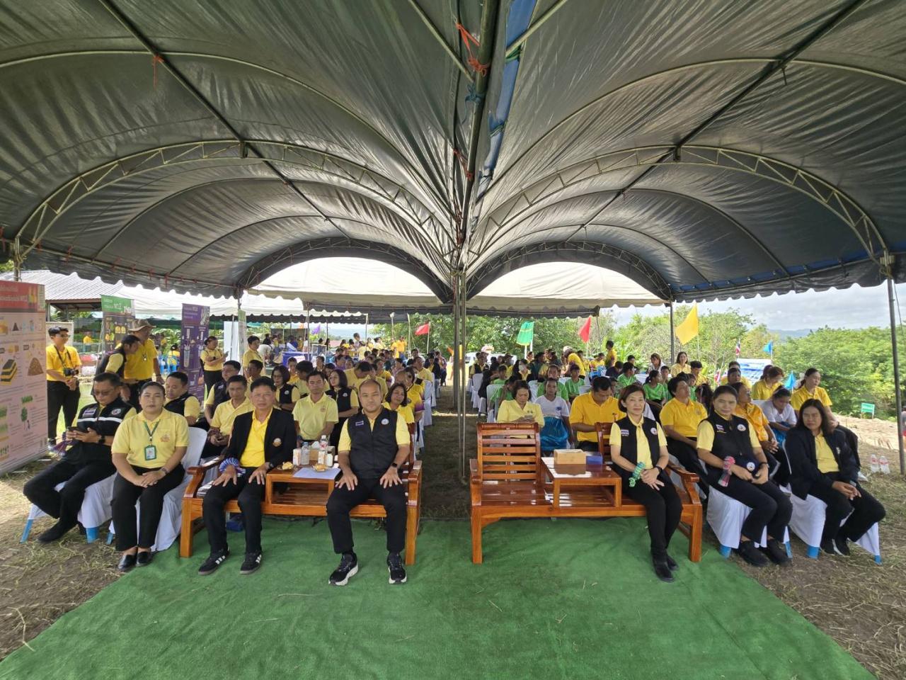 ภาพประกอบที่ 1