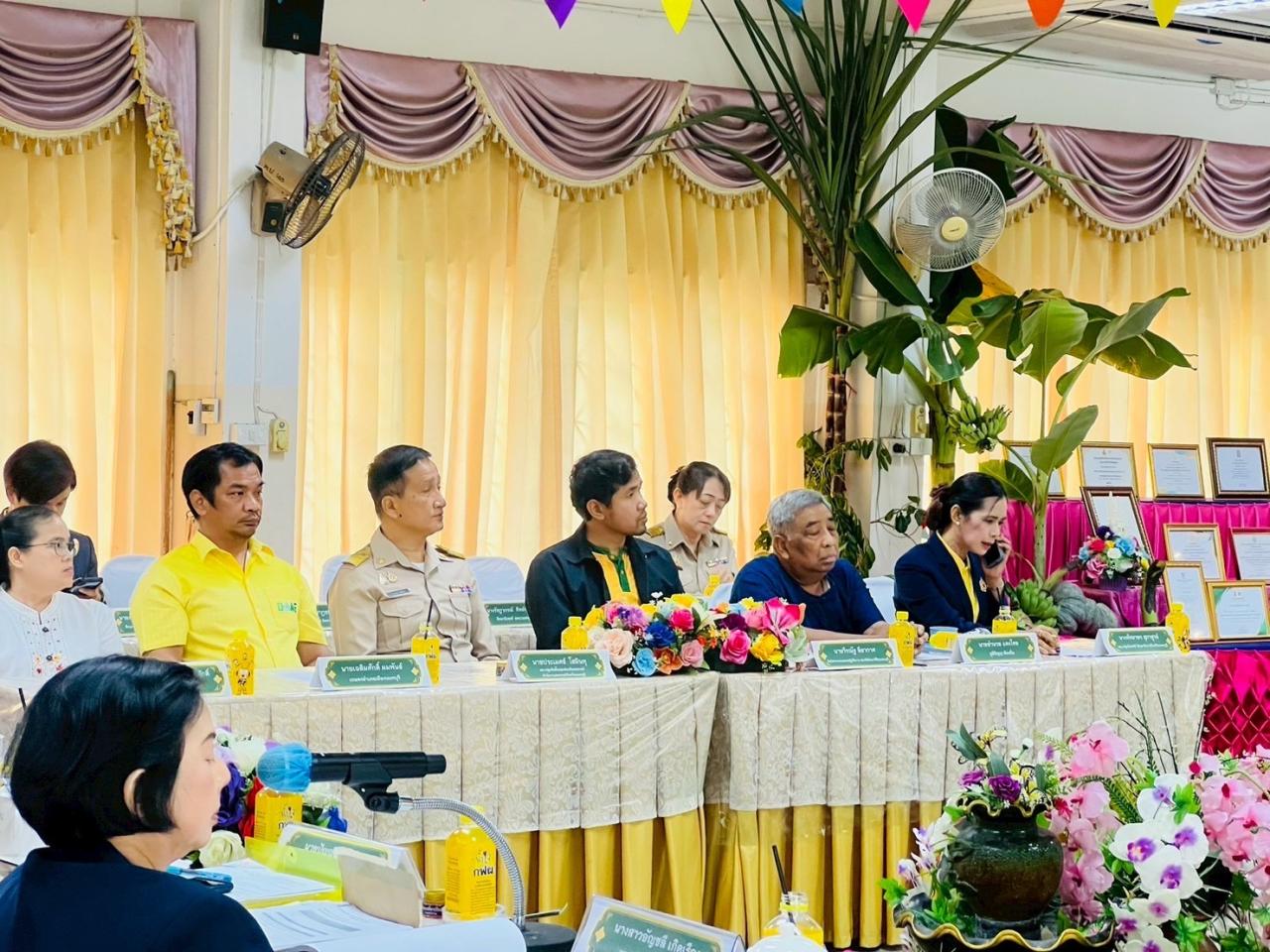 ภาพประกอบที่ 1