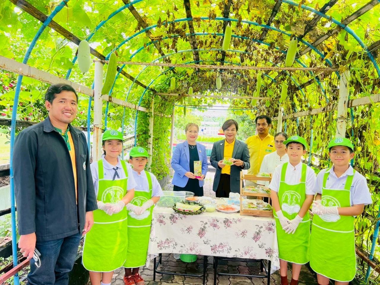 ภาพประกอบที่ 2