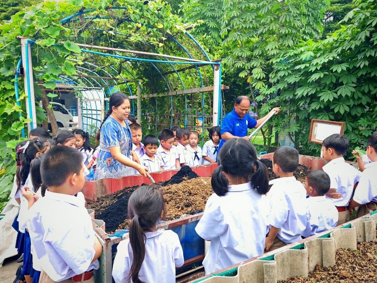ภาพประกอบที่ 4