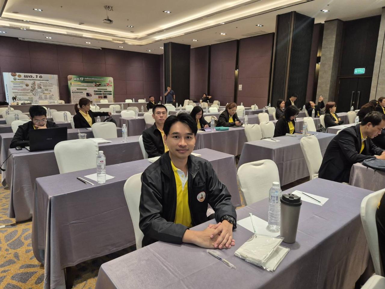 ภาพประกอบที่ 4