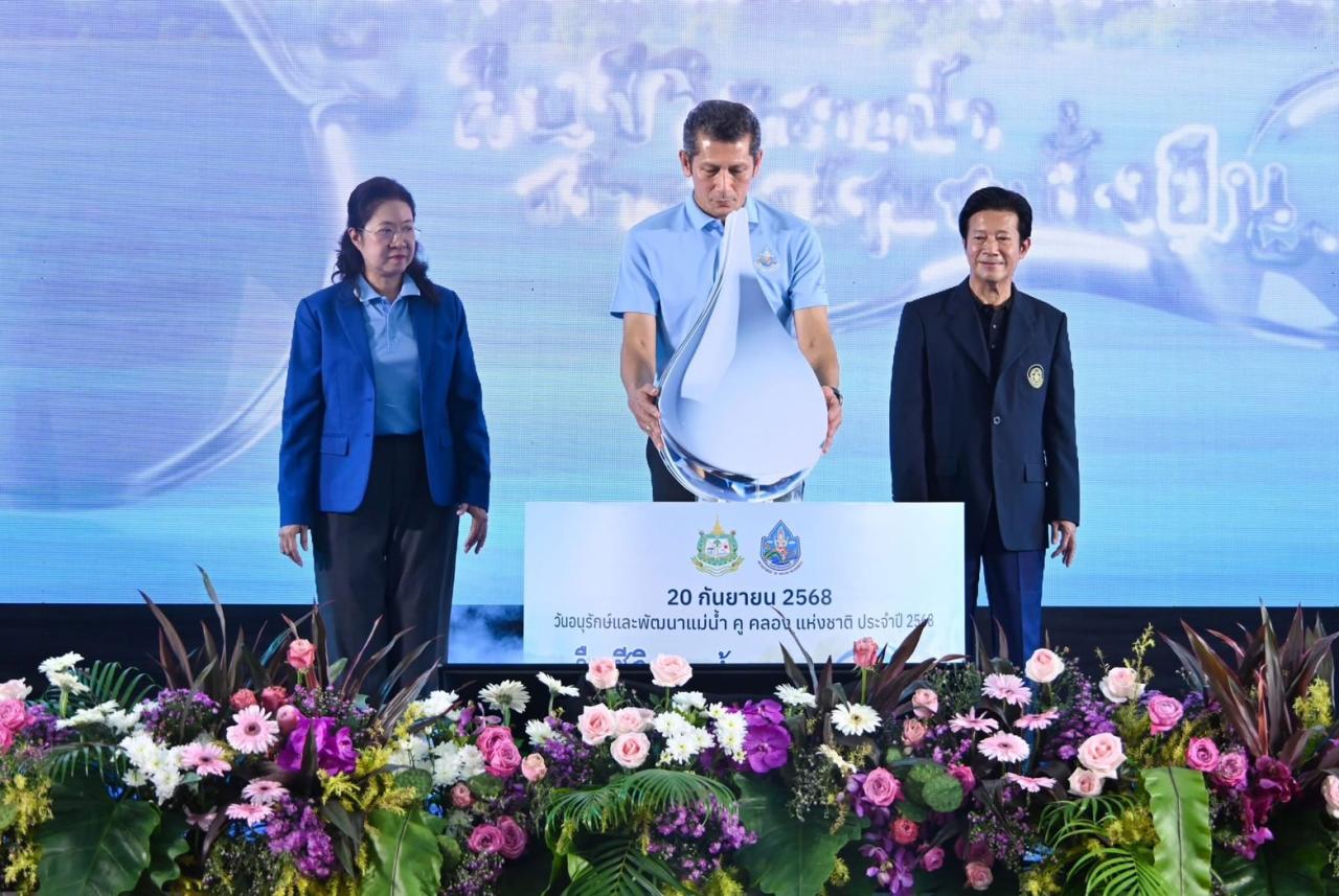 ภาพประกอบที่ 0