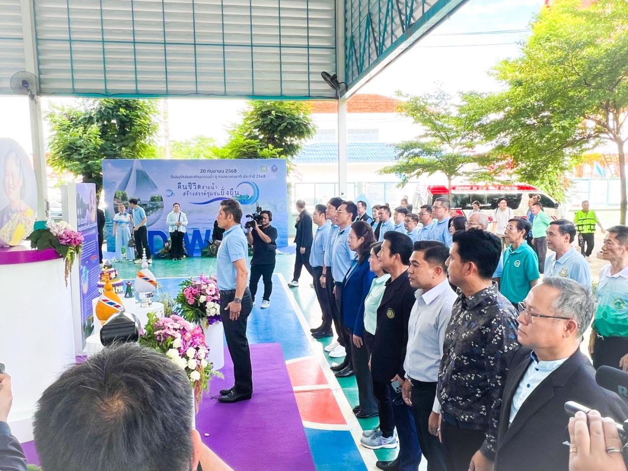 ภาพประกอบที่ 6