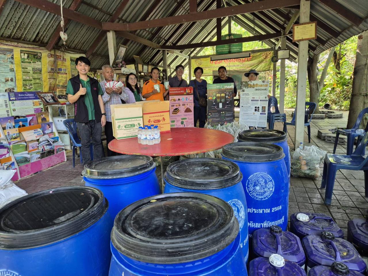 ภาพประกอบที่ 0