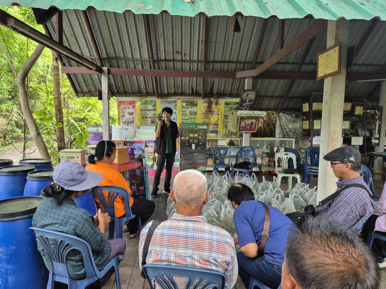 ภาพประกอบที่ 2