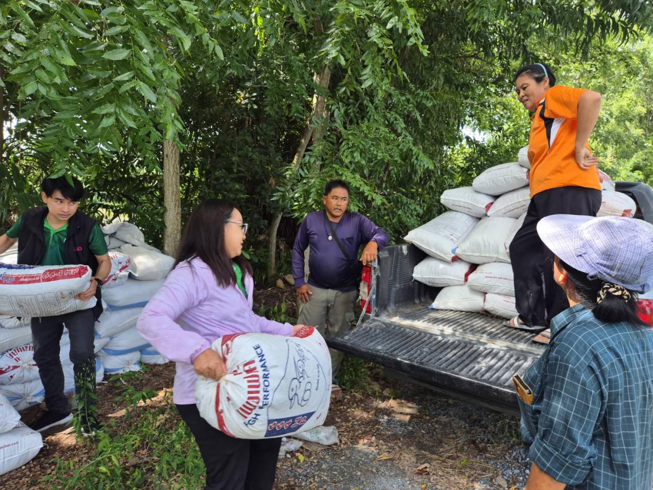 ภาพประกอบที่ 4