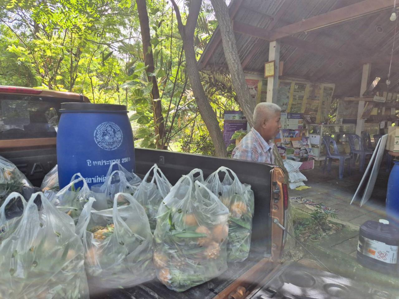 ภาพประกอบที่ 5