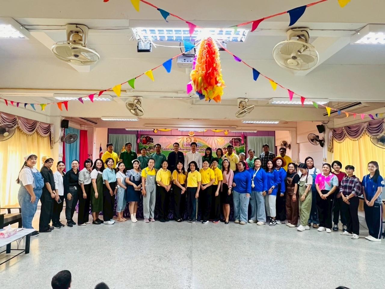 ภาพประกอบที่ 0