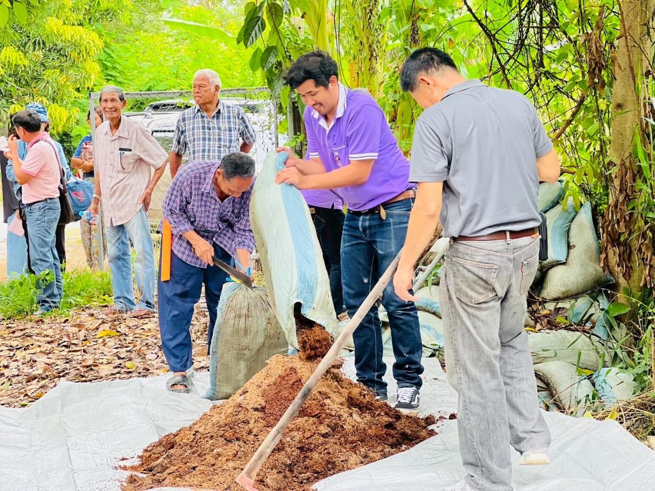 ภาพประกอบที่ 4