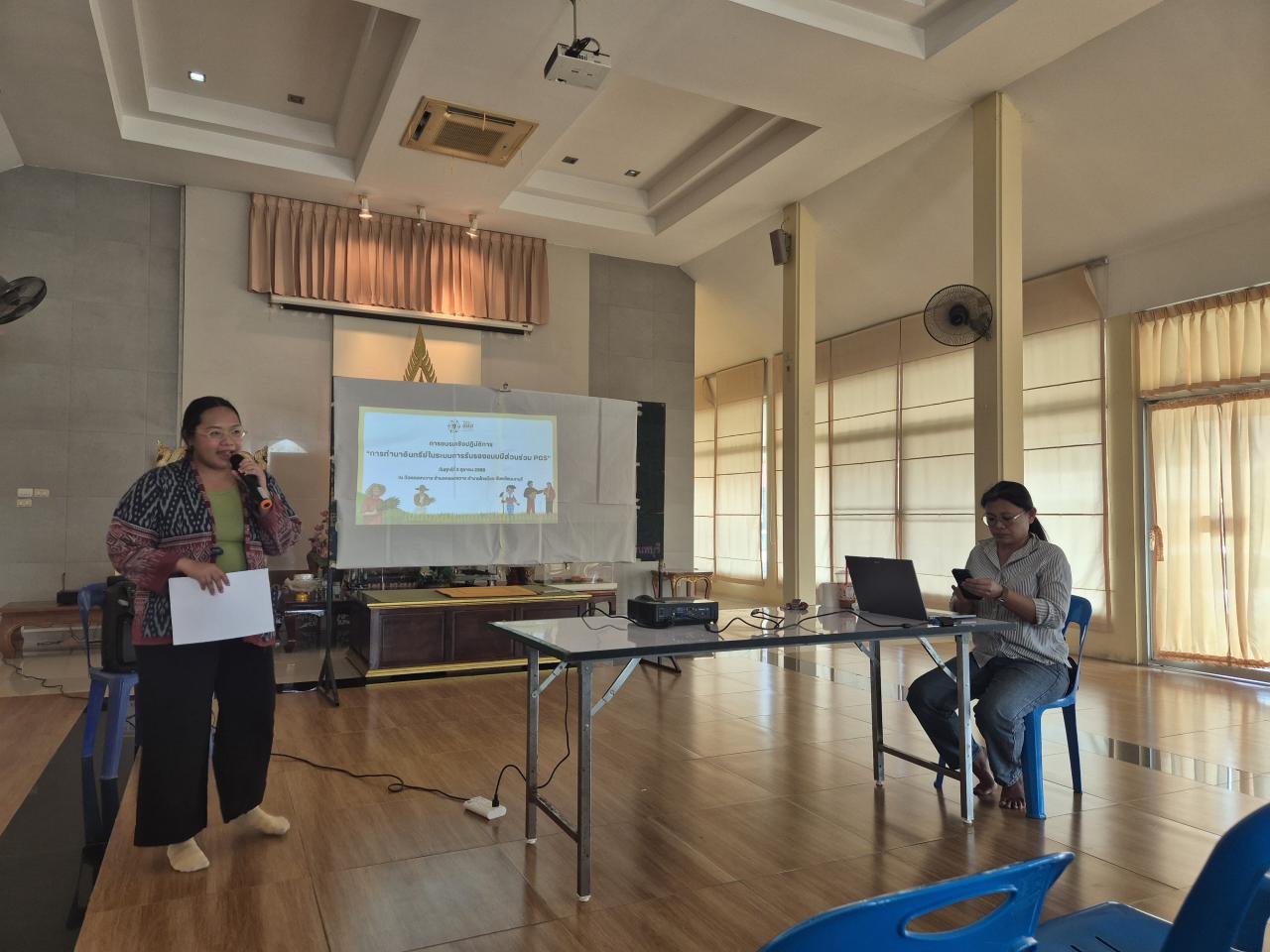 ภาพประกอบที่ 0