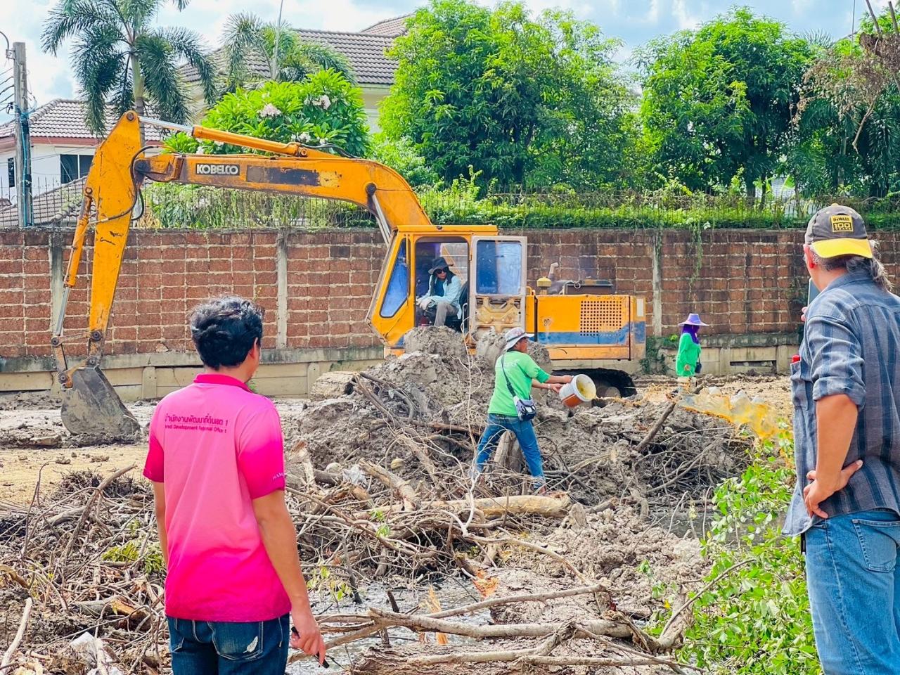 ภาพประกอบที่ 2