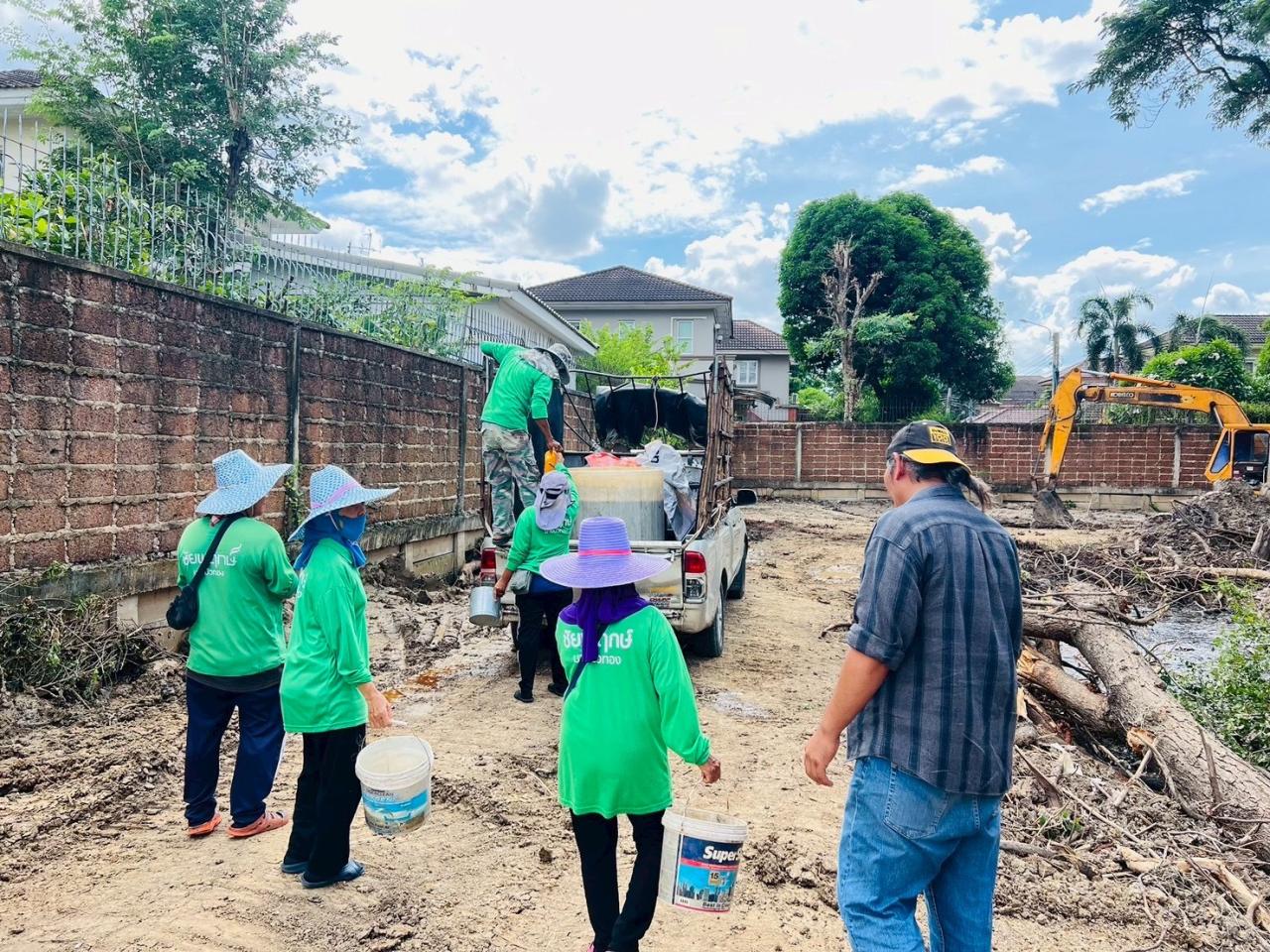 ภาพประกอบที่ 3