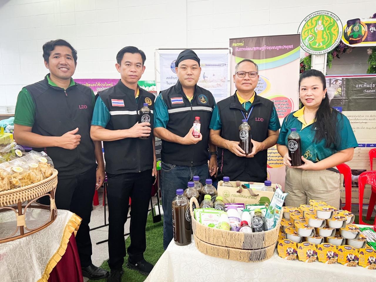 ภาพประกอบที่ 3