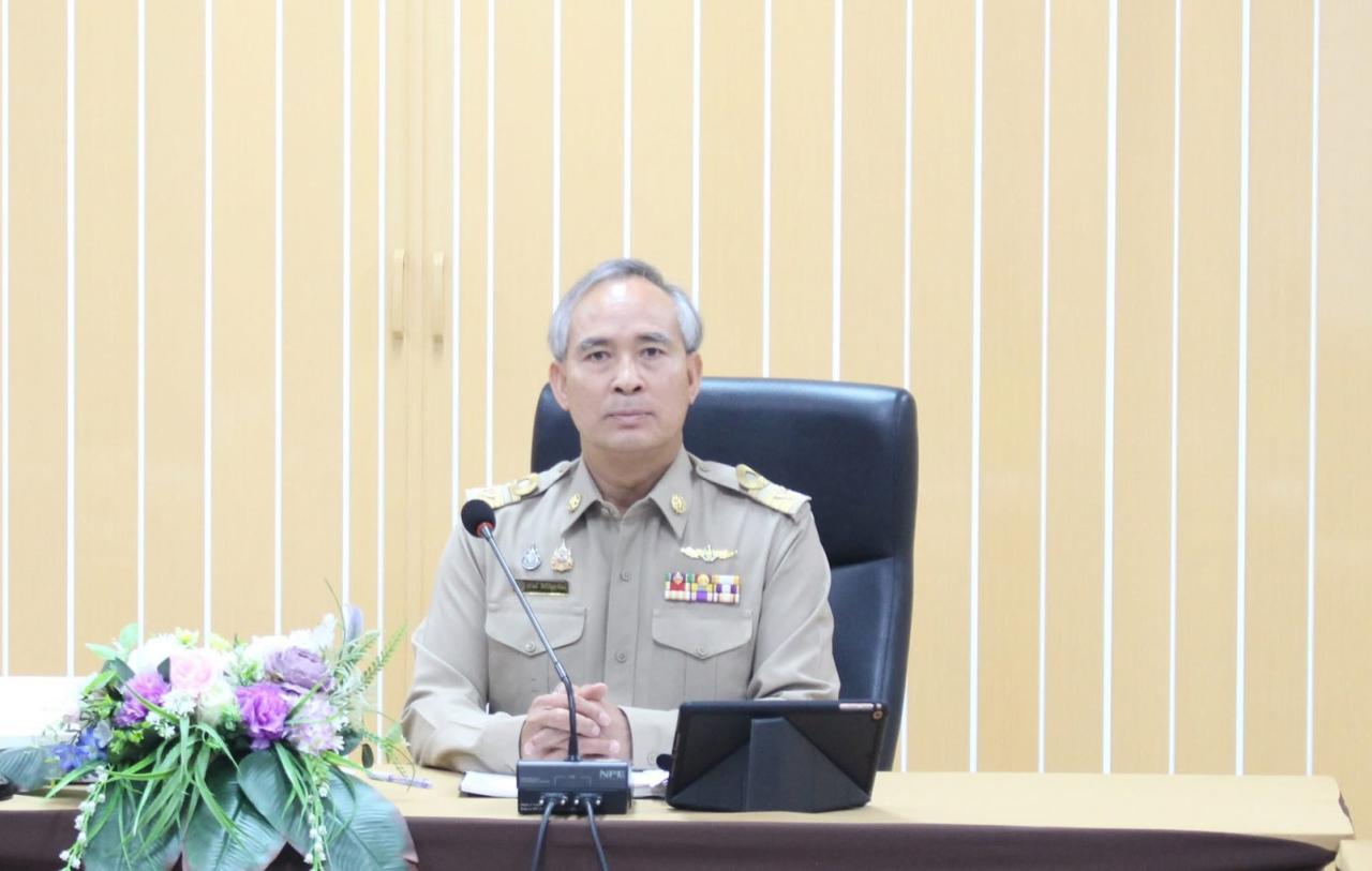 ภาพประกอบที่ 0