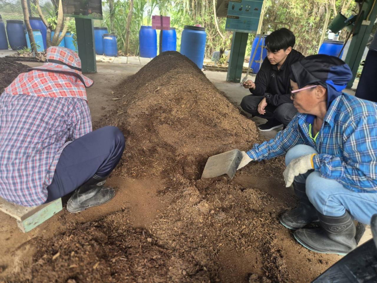 ภาพประกอบที่ 4