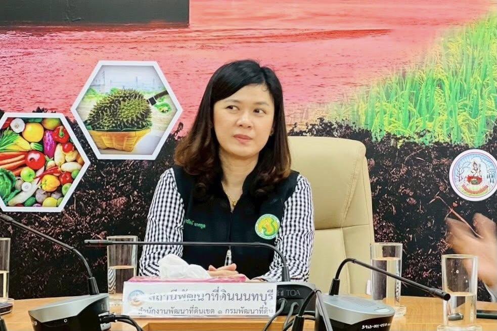 ภาพประกอบที่ 0