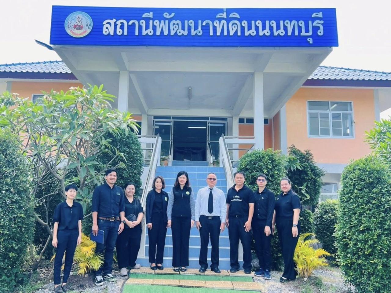 ภาพประกอบที่ 6