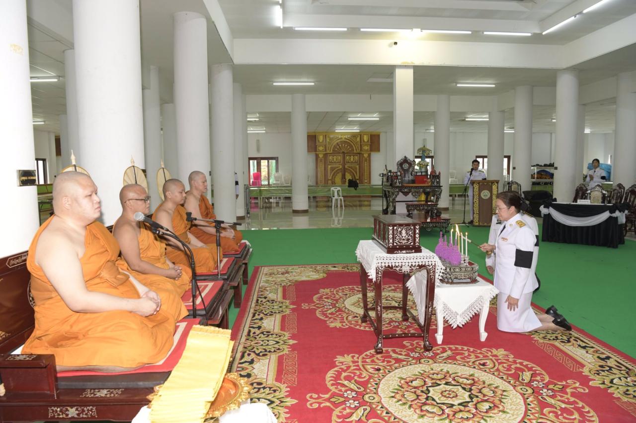 ภาพประกอบที่ 2