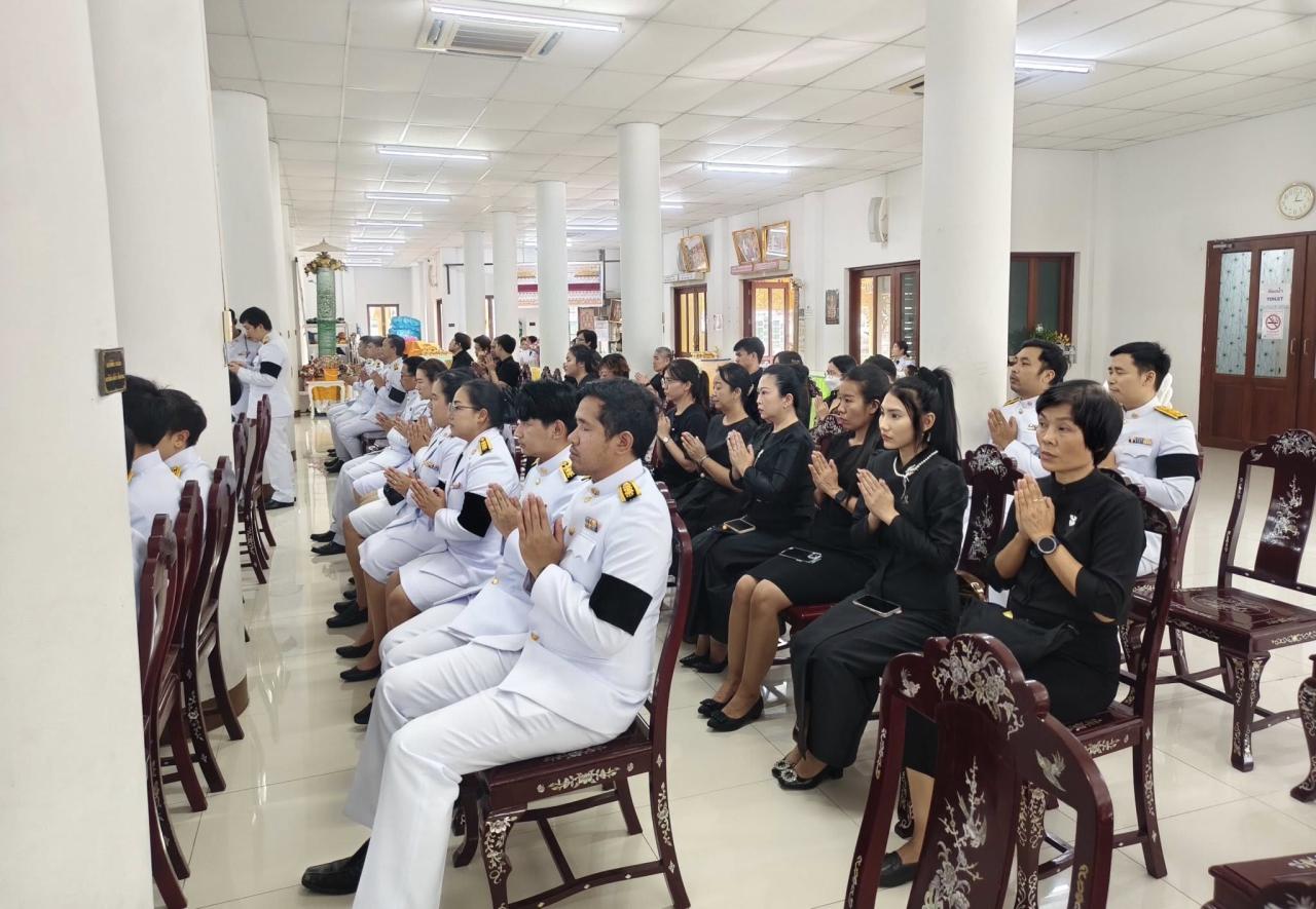 ภาพประกอบที่ 4