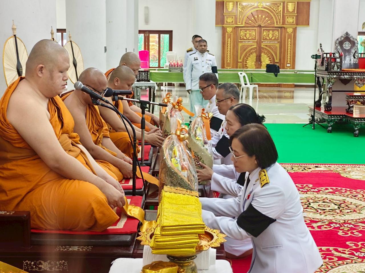 ภาพประกอบที่ 5