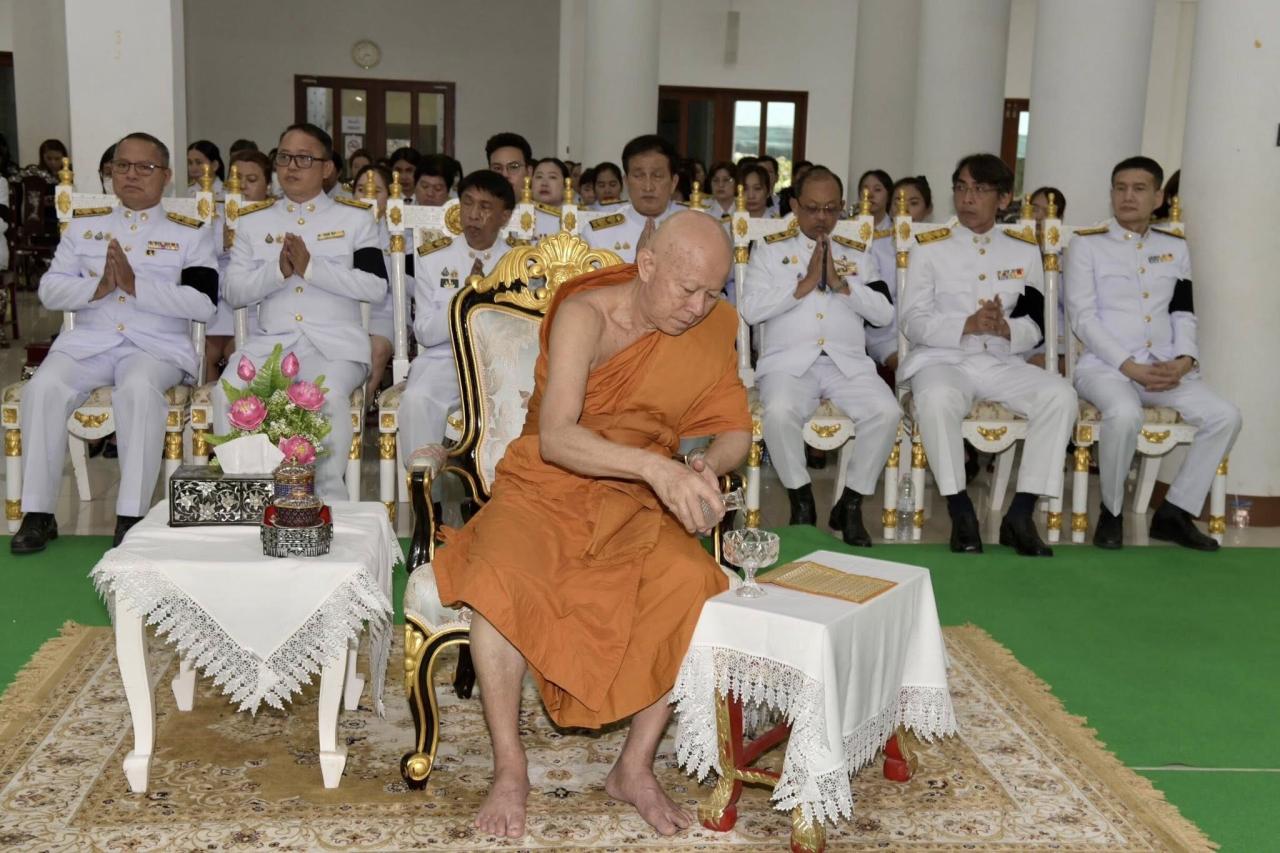 ภาพประกอบที่ 6