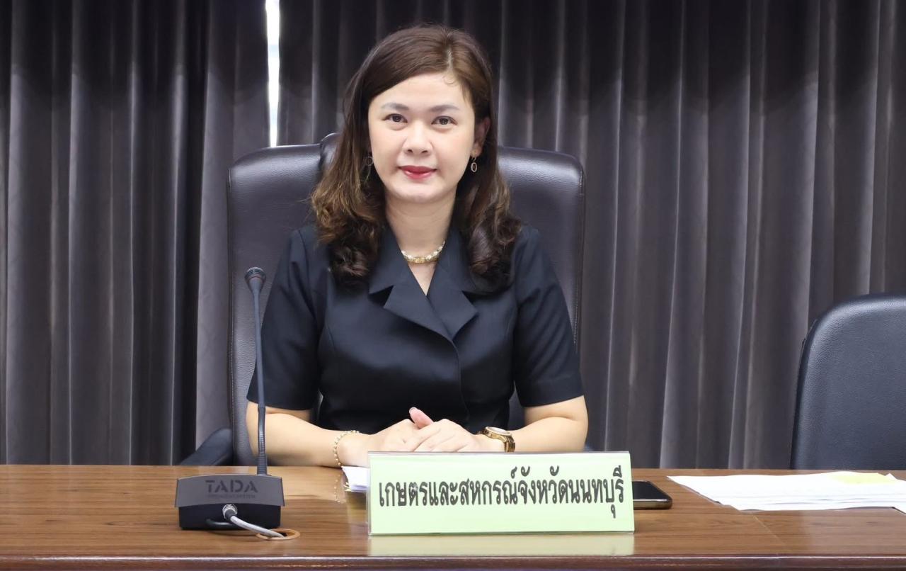 ภาพประกอบที่ 0