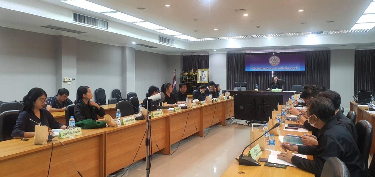 ภาพประกอบที่ 3