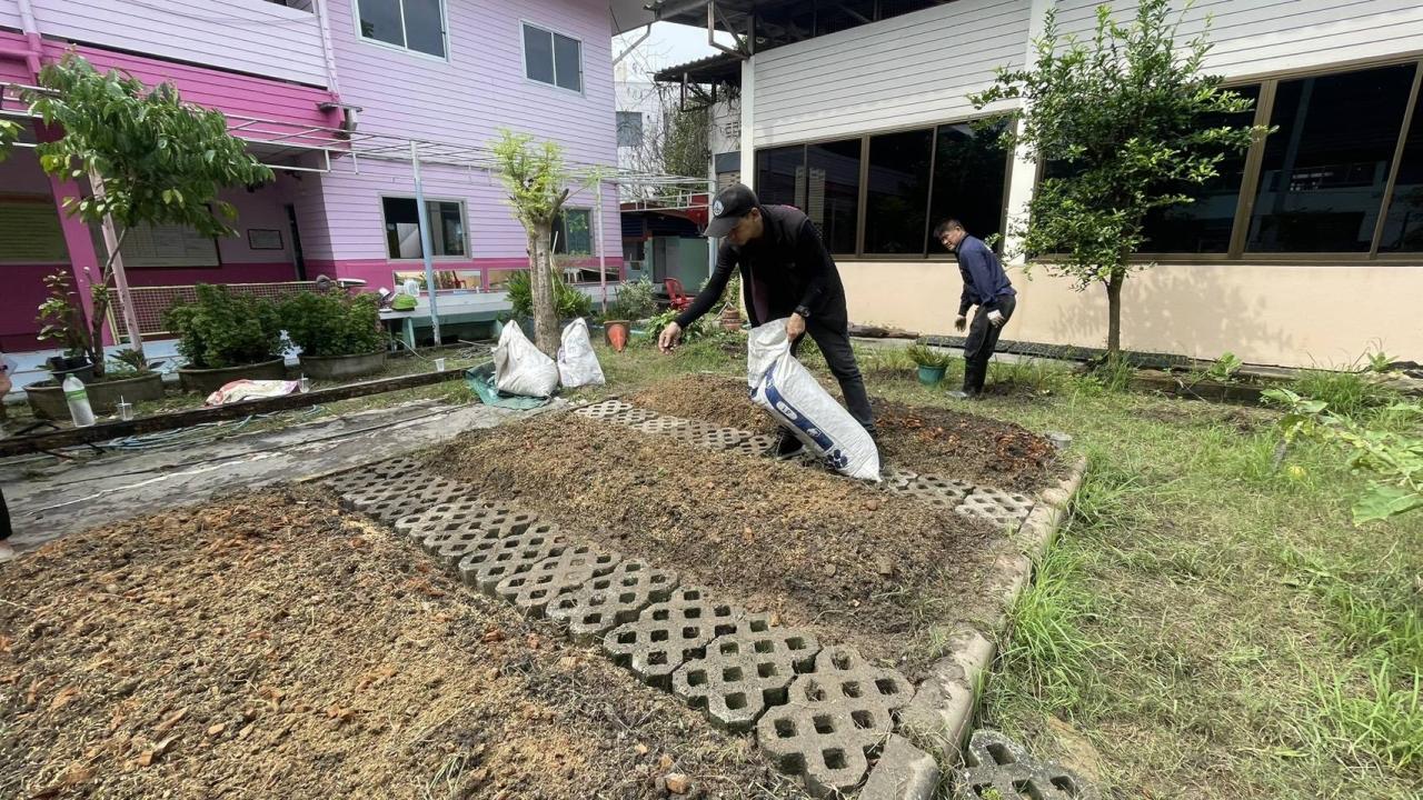 ภาพประกอบที่ 5