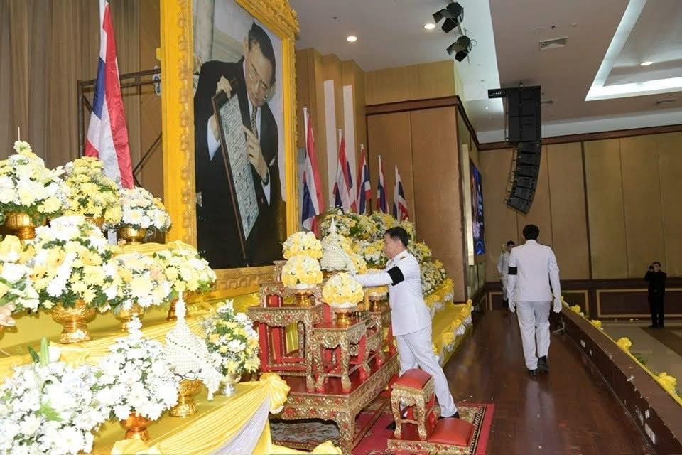 ภาพประกอบที่ 0