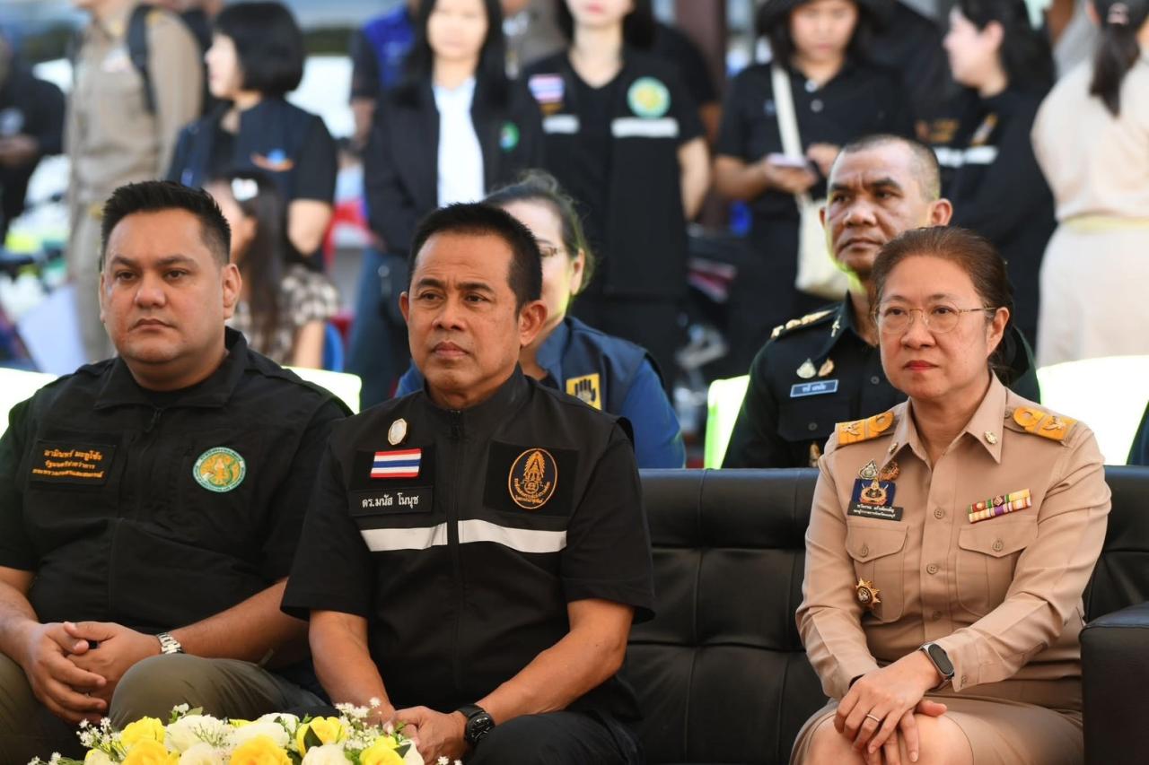 ภาพประกอบที่ 1