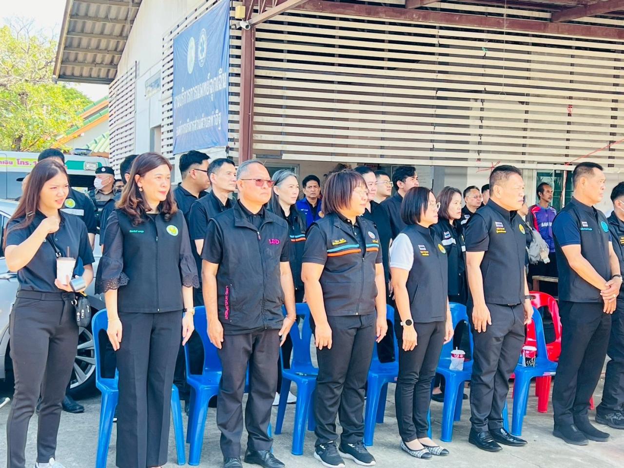 ภาพประกอบที่ 5