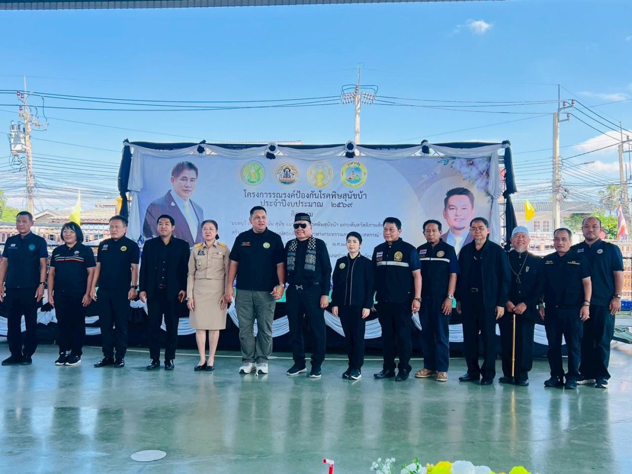 ภาพประกอบที่ 0