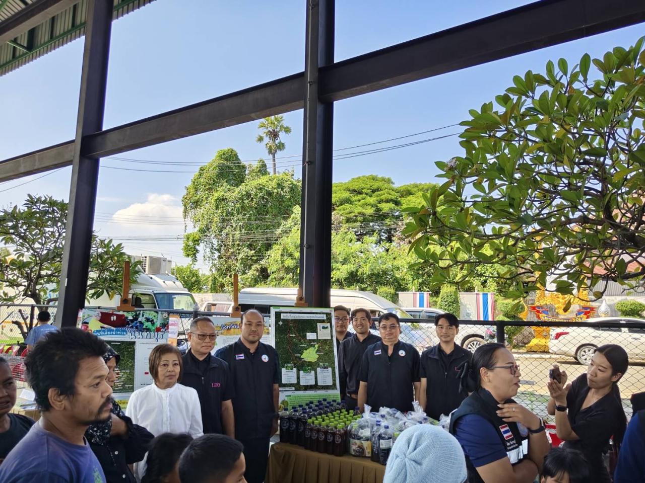 ภาพประกอบที่ 2