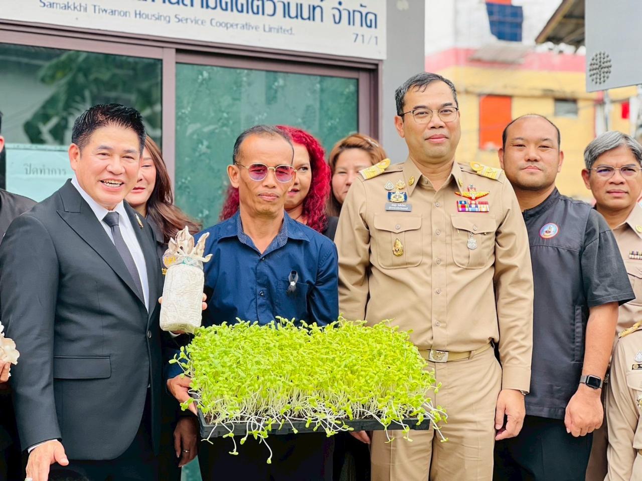 ภาพประกอบที่ 1