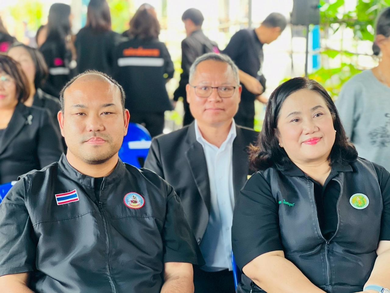 ภาพประกอบที่ 4