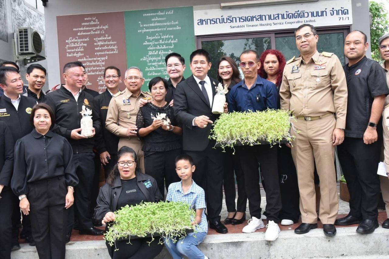 ภาพประกอบที่ 5