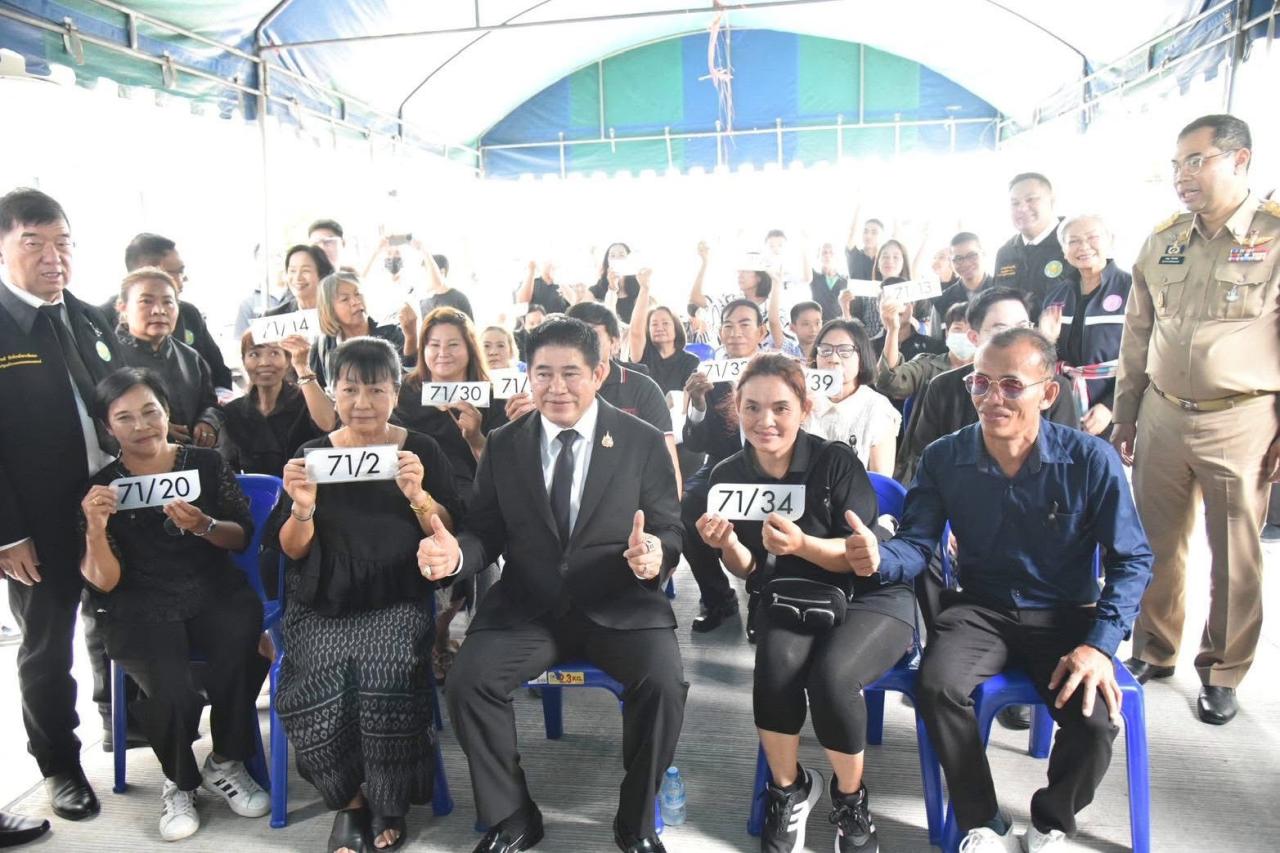 ภาพประกอบที่ 6