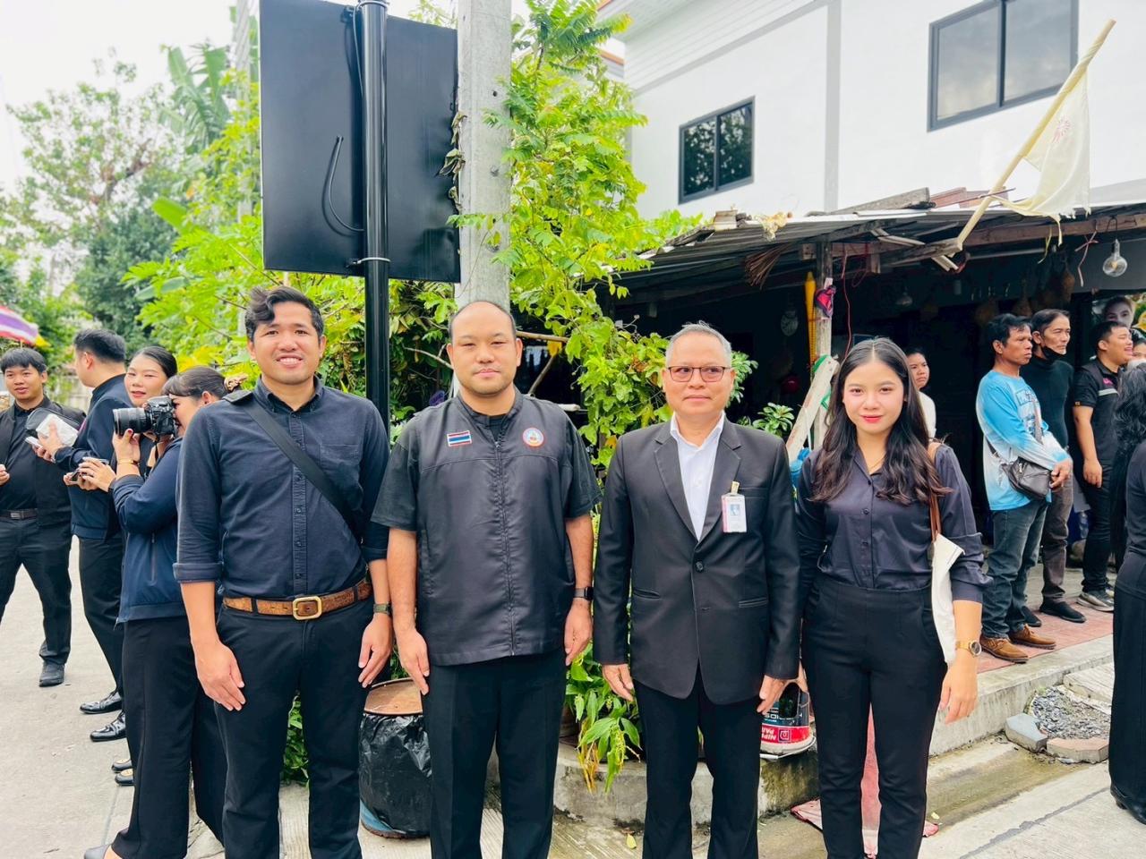 ภาพประกอบที่ 8