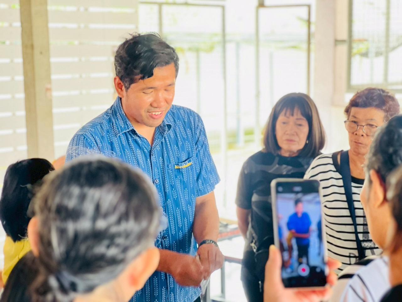 ภาพประกอบที่ 3