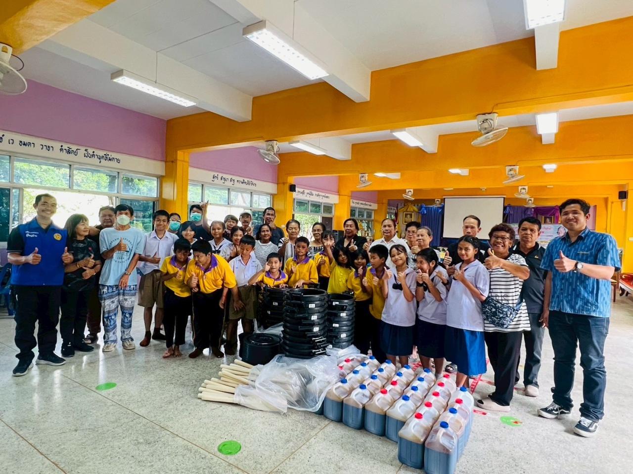 ภาพประกอบที่ 4