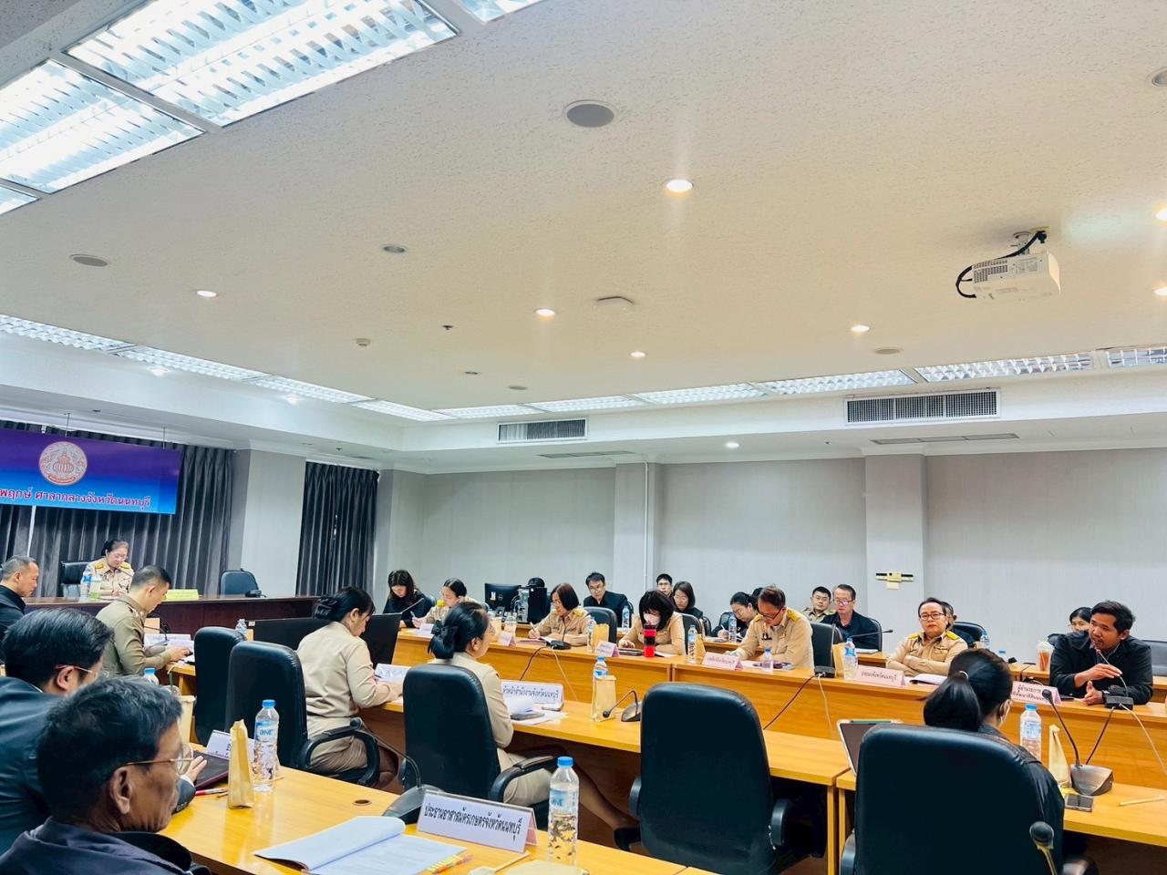 ภาพประกอบที่ 0