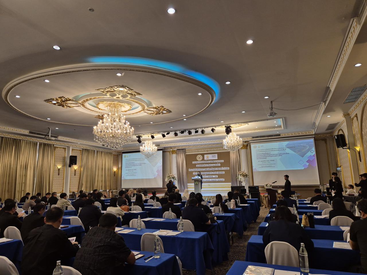 ภาพประกอบที่ 3