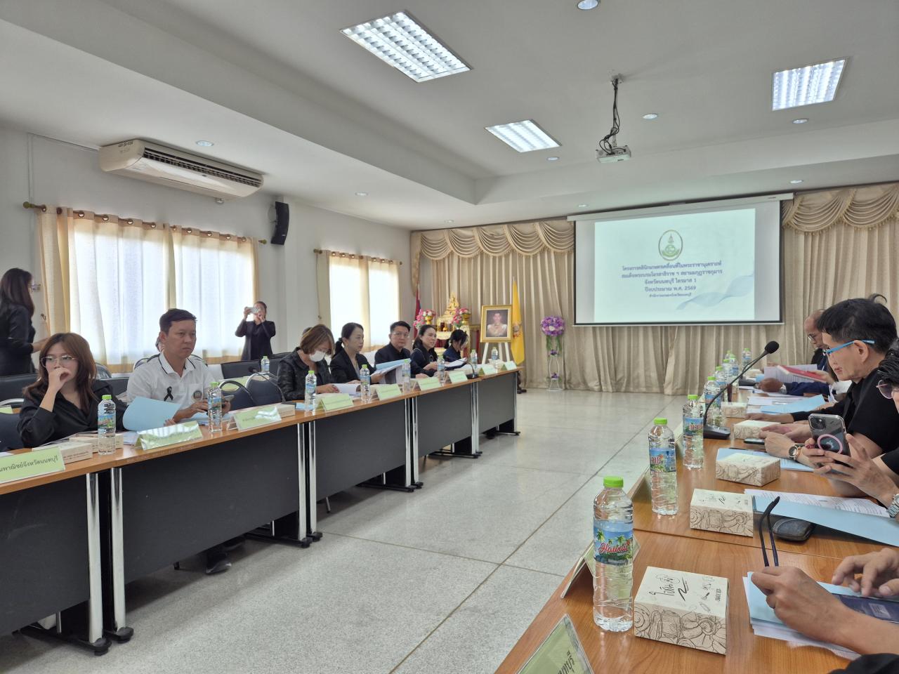 ภาพประกอบที่ 2