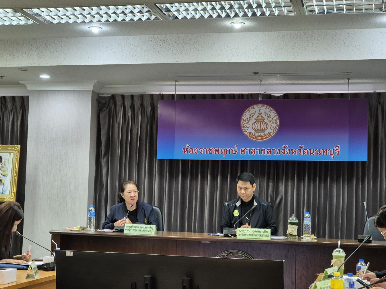 ภาพประกอบที่ 0