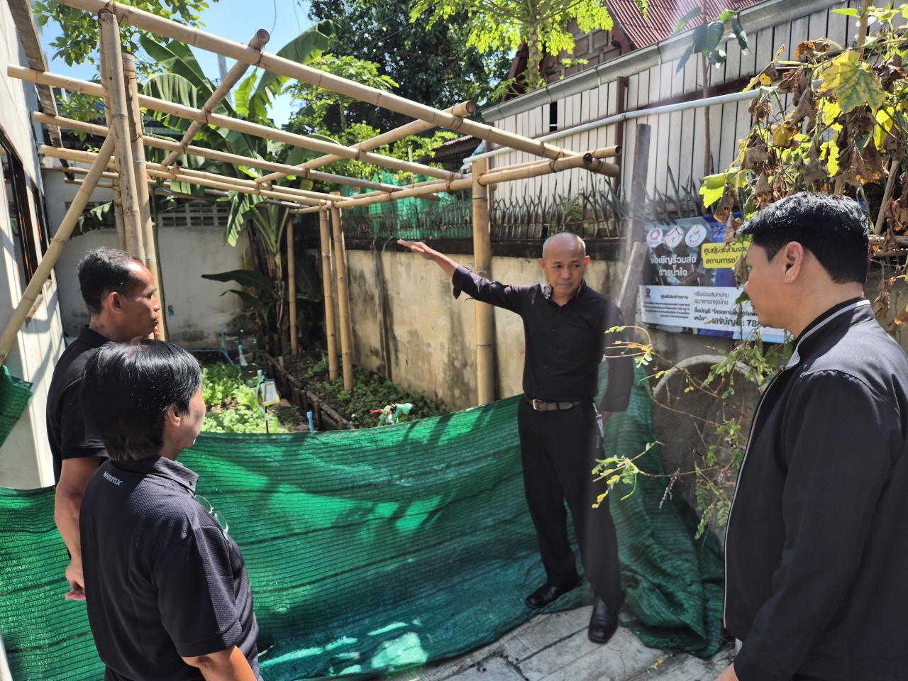 ภาพประกอบที่ 3