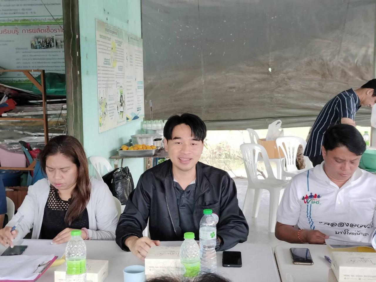 ภาพประกอบที่ 1