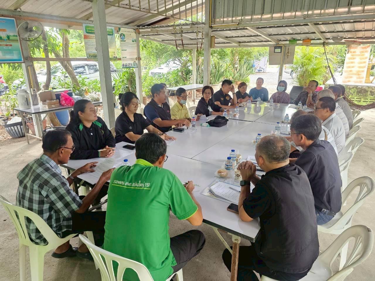 ภาพประกอบที่ 4